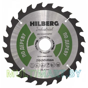 Пильный диск Hilberg HW210